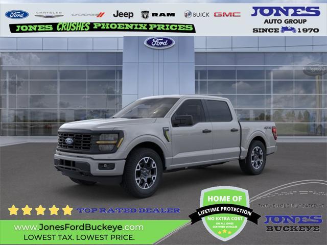 new 2024 Ford F-150 car, priced at $51,575