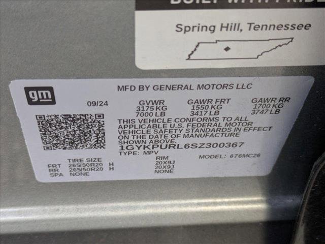 new 2025 Cadillac LYRIQ car, priced at $63,990