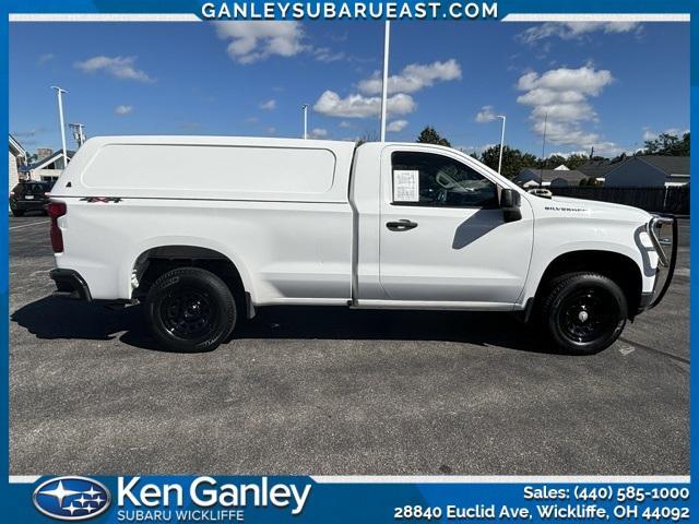 used 2020 Chevrolet Silverado 1500 car, priced at $15,995