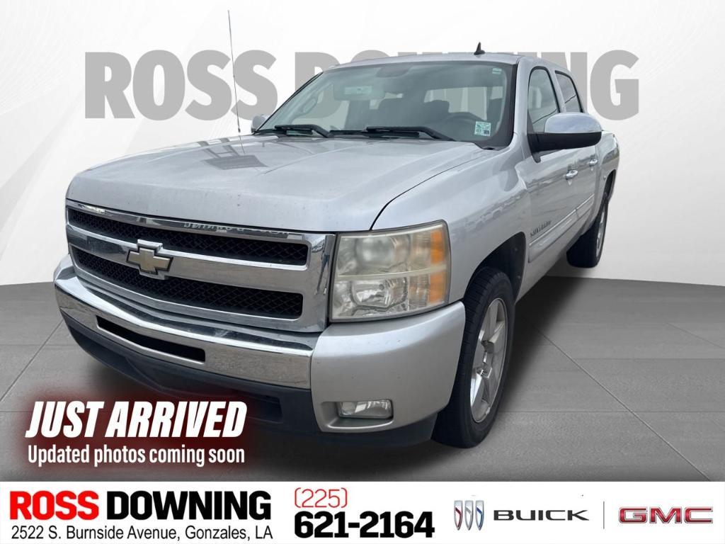 used 2011 Chevrolet Silverado 1500 car