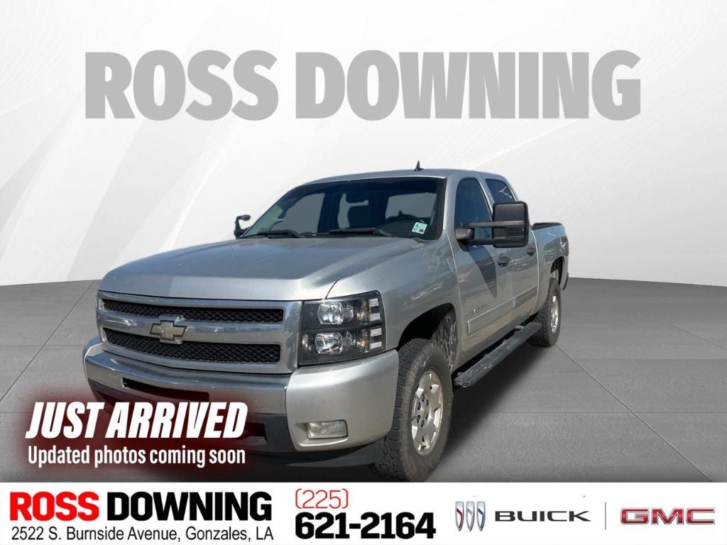 used 2011 Chevrolet Silverado 1500 car, priced at $10,997