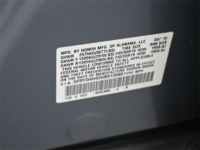 used 2016 Acura MDX car, priced at $14,998