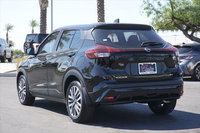 new 2024 Nissan Kicks car, priced at $21,421