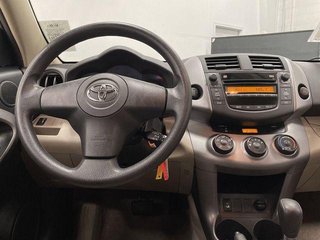 used 2008 Toyota RAV4 car, priced at $10,709