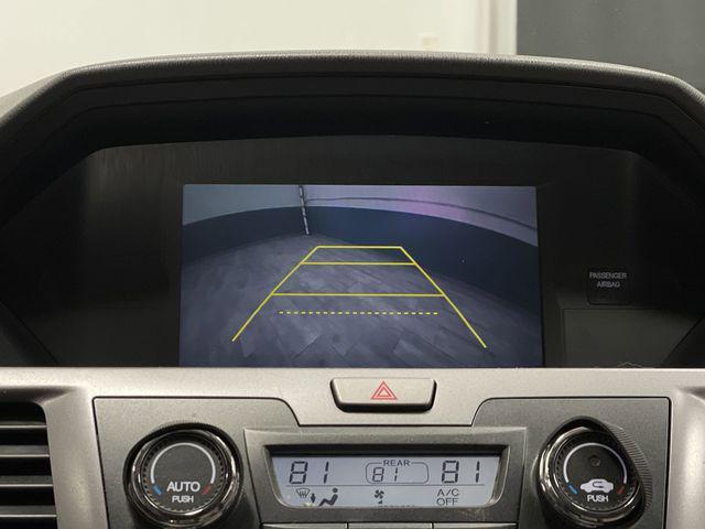 used 2014 Honda Odyssey car, priced at $8,495