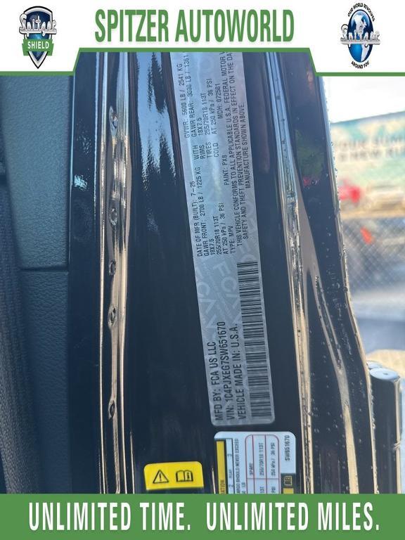 new 2025 Jeep Wrangler car, priced at $56,875