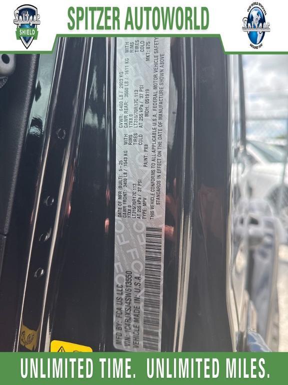 new 2025 Jeep Wrangler car, priced at $98,795