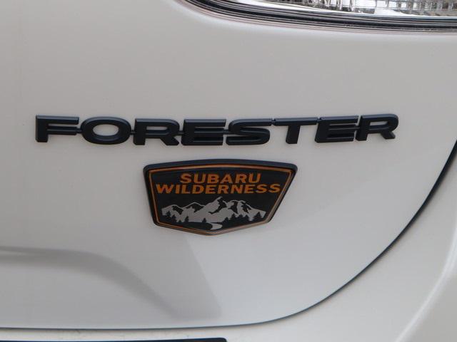 new 2024 Subaru Forester car, priced at $38,266