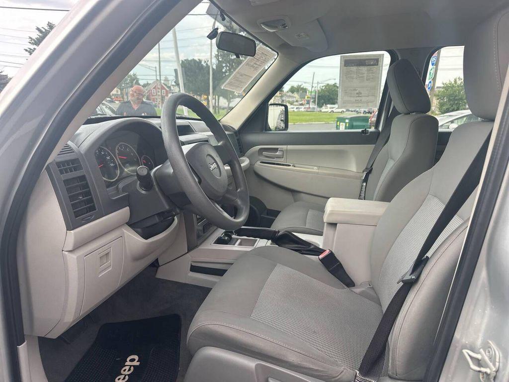used 2008 Jeep Liberty car, priced at $3,995