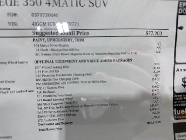 new 2025 Mercedes-Benz EQE 350 car, priced at $84,015