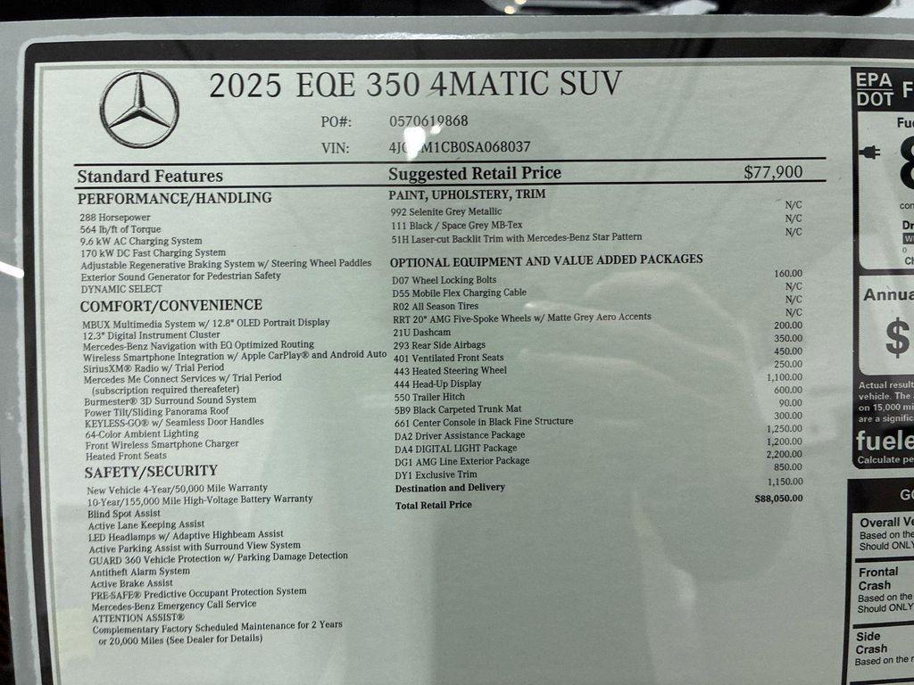 new 2025 Mercedes-Benz EQE 350 car, priced at $88,050