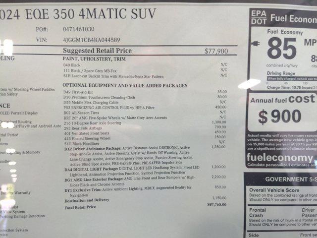 new 2024 Mercedes-Benz EQE 350 car, priced at $87,765