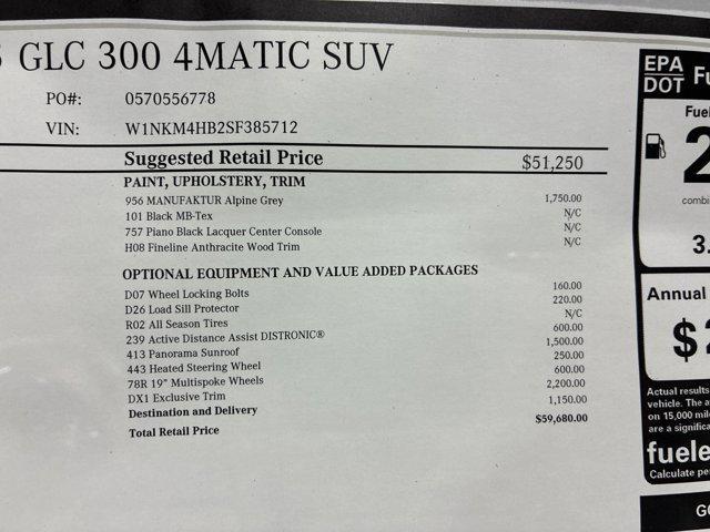 new 2025 Mercedes-Benz GLC 300 car, priced at $59,680