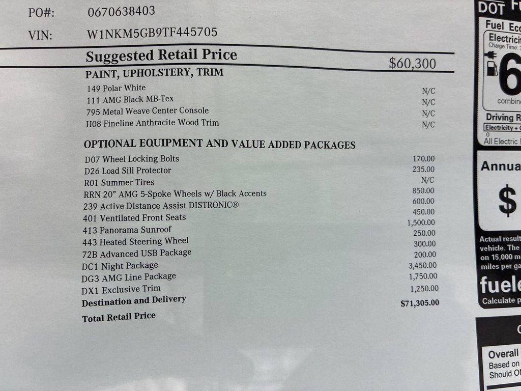 new 2026 Mercedes-Benz GLC 350e car, priced at $71,305