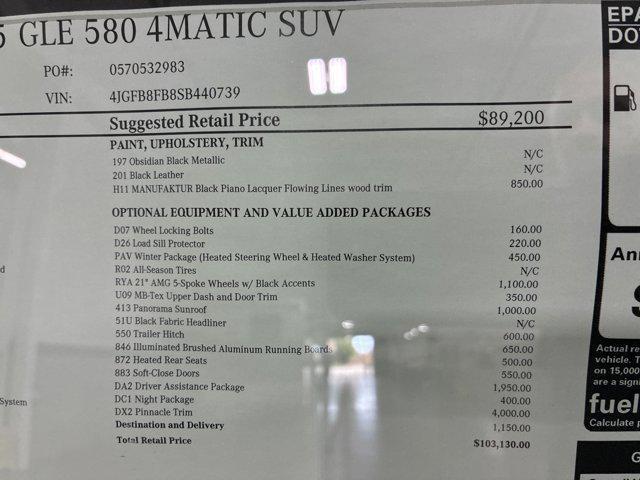 new 2025 Mercedes-Benz GLE 580 car, priced at $103,130