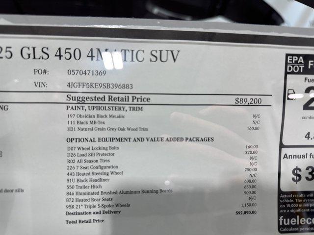 new 2025 Mercedes-Benz GLS 450 car, priced at $92,890