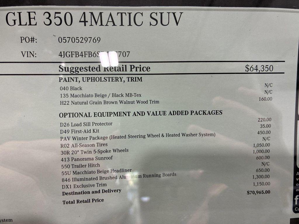 new 2025 Mercedes-Benz GLE 350 car, priced at $70,965