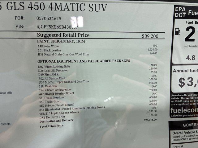 new 2025 Mercedes-Benz GLS 450 car, priced at $96,845
