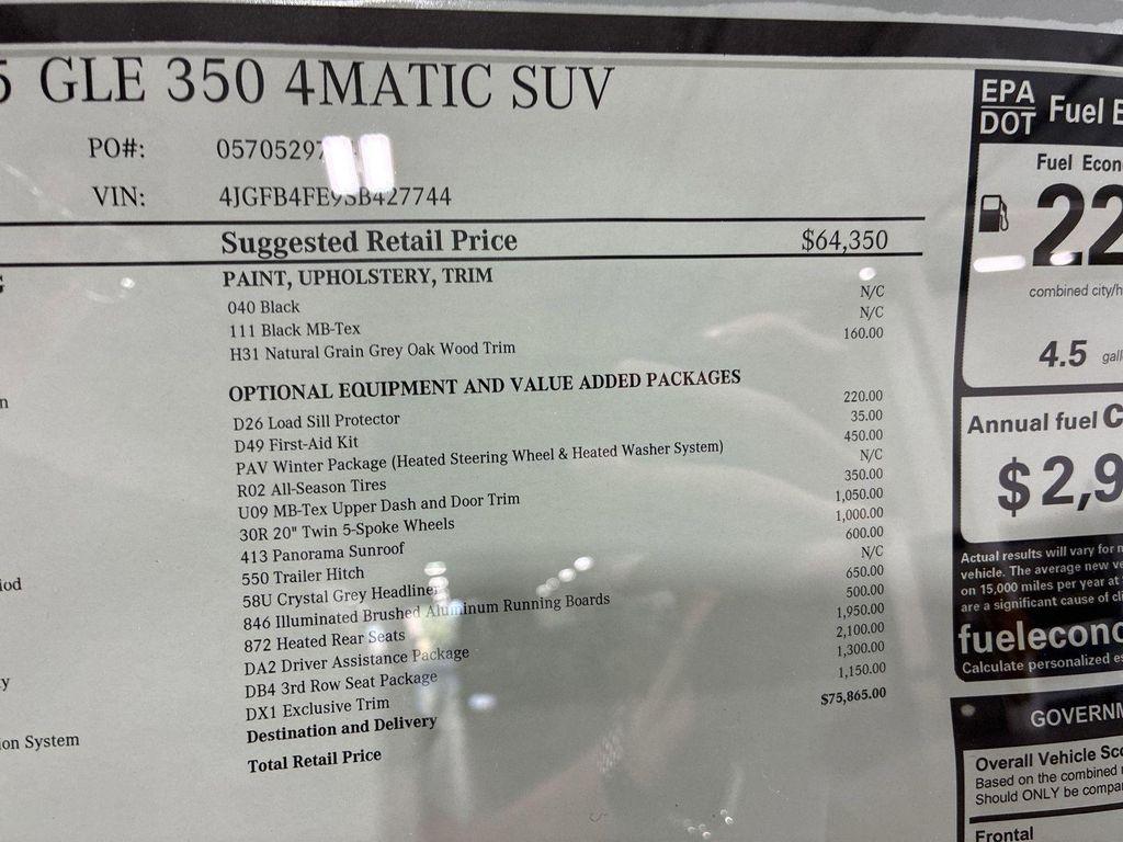 new 2025 Mercedes-Benz GLE 350 car, priced at $75,865