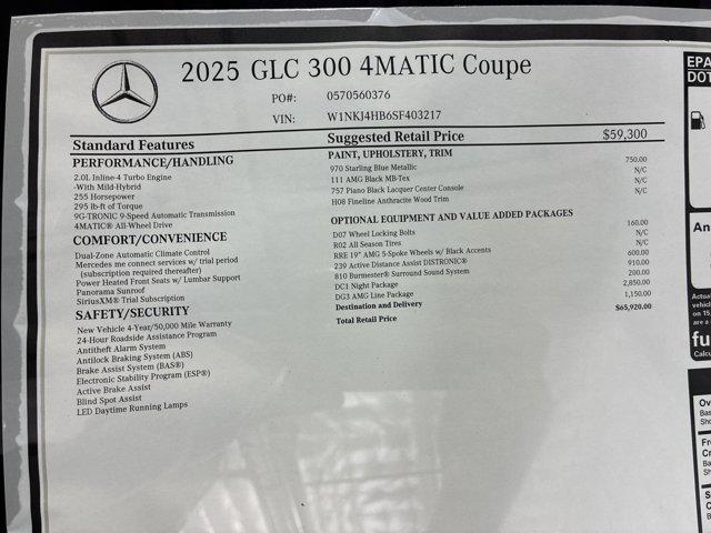 new 2025 Mercedes-Benz GLC 300 car, priced at $65,920