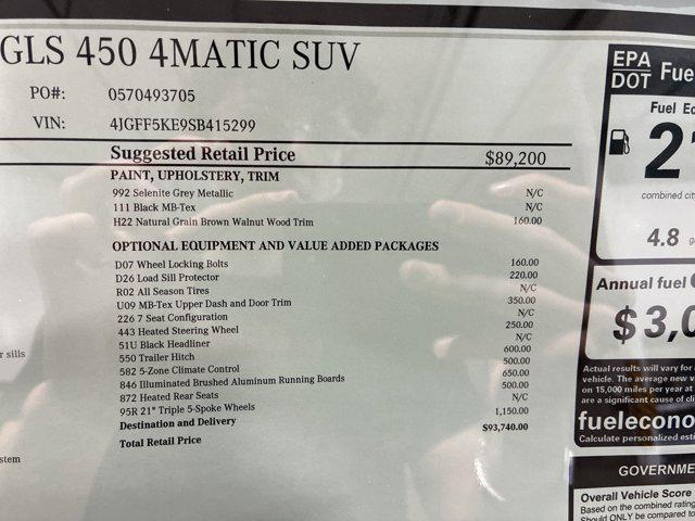new 2025 Mercedes-Benz GLS 450 car, priced at $93,740