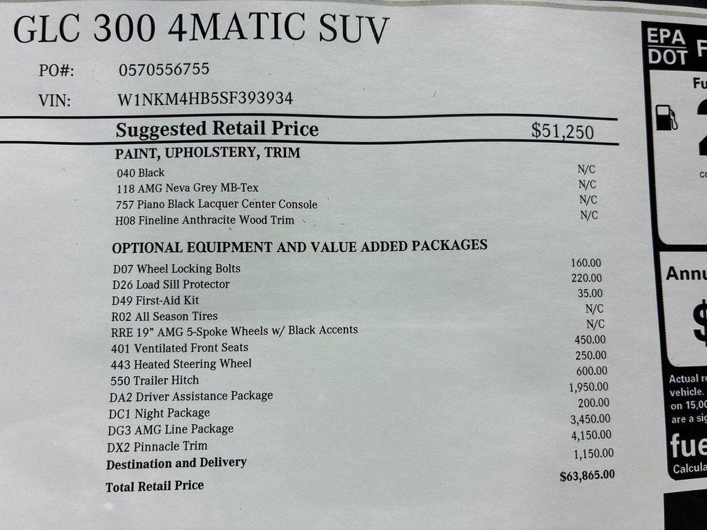 new 2025 Mercedes-Benz GLC 300 car, priced at $63,865