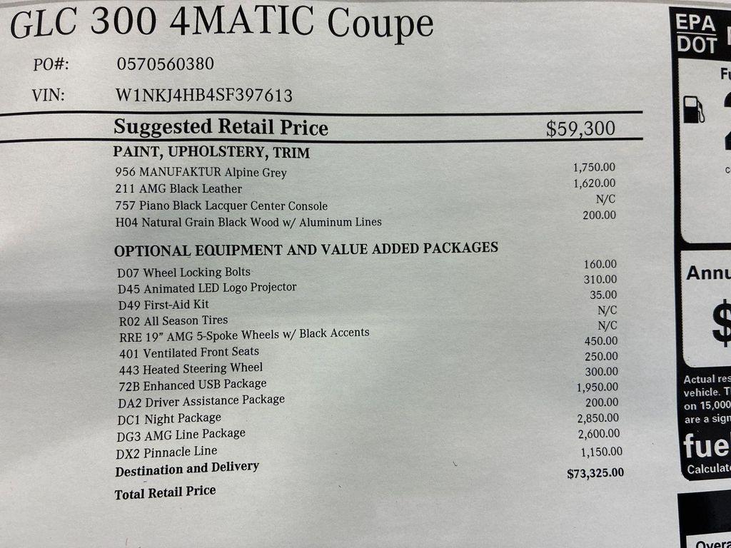 new 2025 Mercedes-Benz GLC 300 car, priced at $73,325