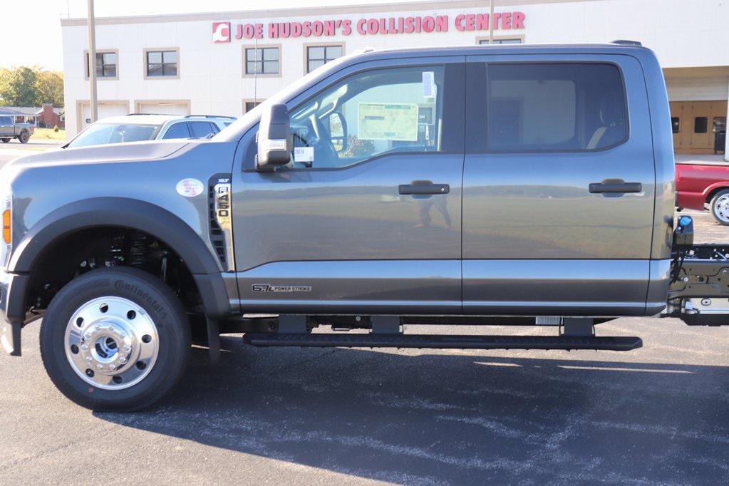 new 2026 Ford F-450 car, priced at $84,240