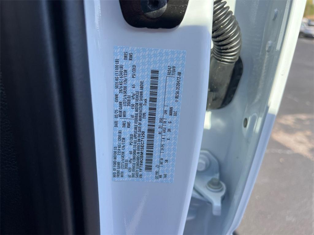 new 2025 Ford F-250 car, priced at $86,310