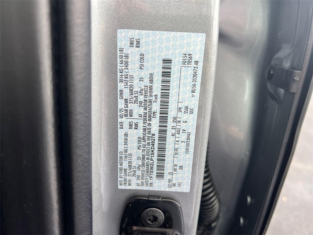 new 2025 Ford F-150 car, priced at $48,697