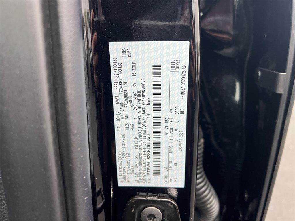 new 2025 Ford F-150 car, priced at $64,685