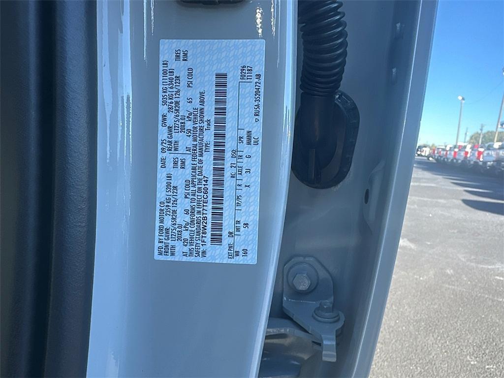 new 2026 Ford F-250 car, priced at $84,090