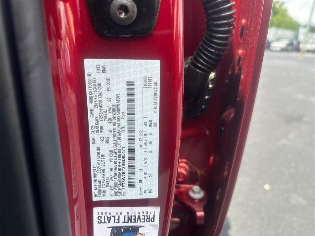 new 2025 Ford F-250 car, priced at $90,865