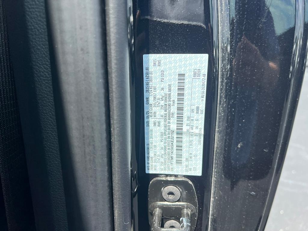 new 2025 Ford F-150 car, priced at $36,786