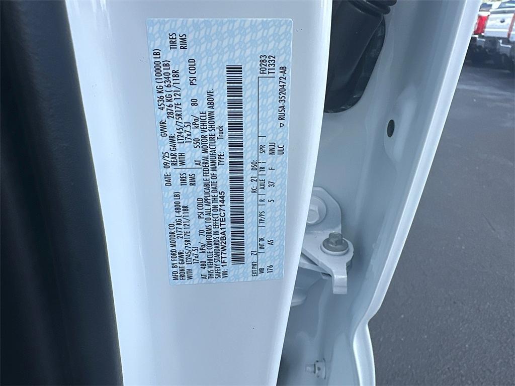 new 2026 Ford F-250 car, priced at $56,150