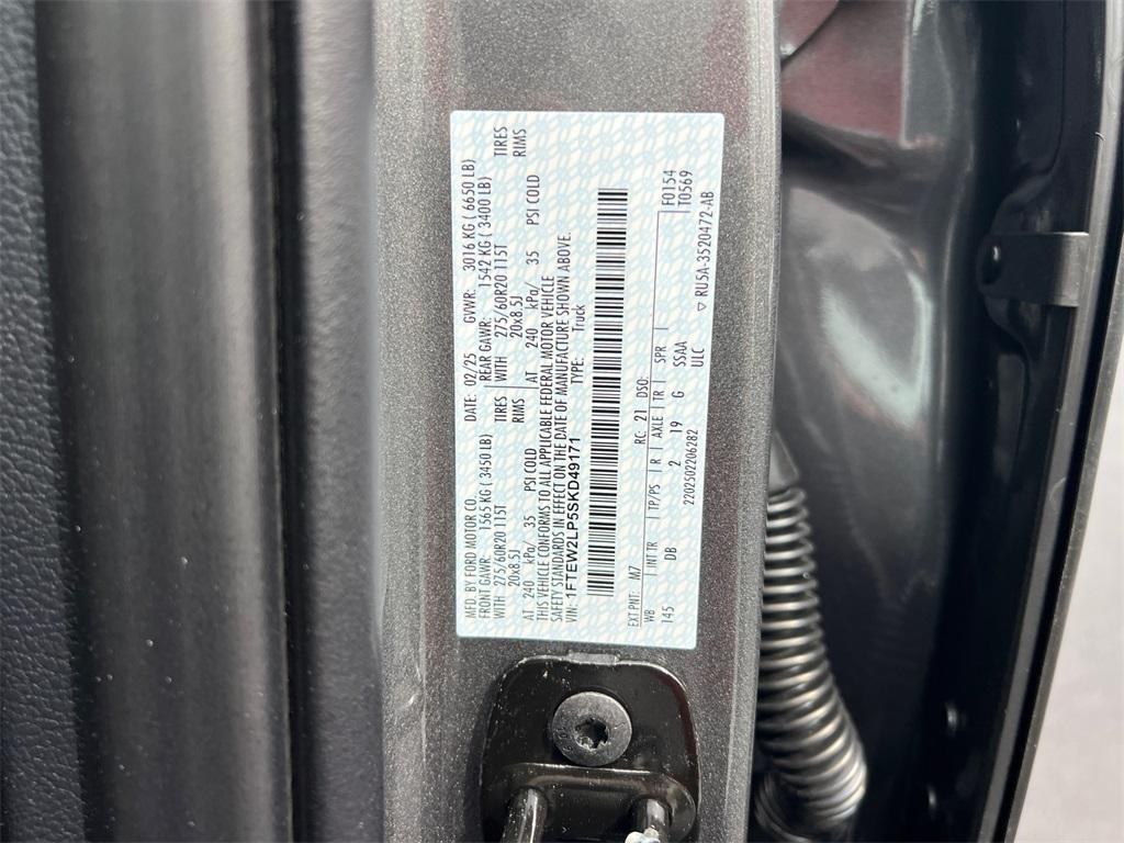 new 2025 Ford F-150 car, priced at $48,697