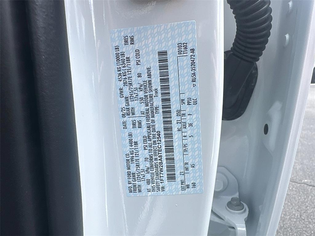 new 2026 Ford F-250 car, priced at $55,400