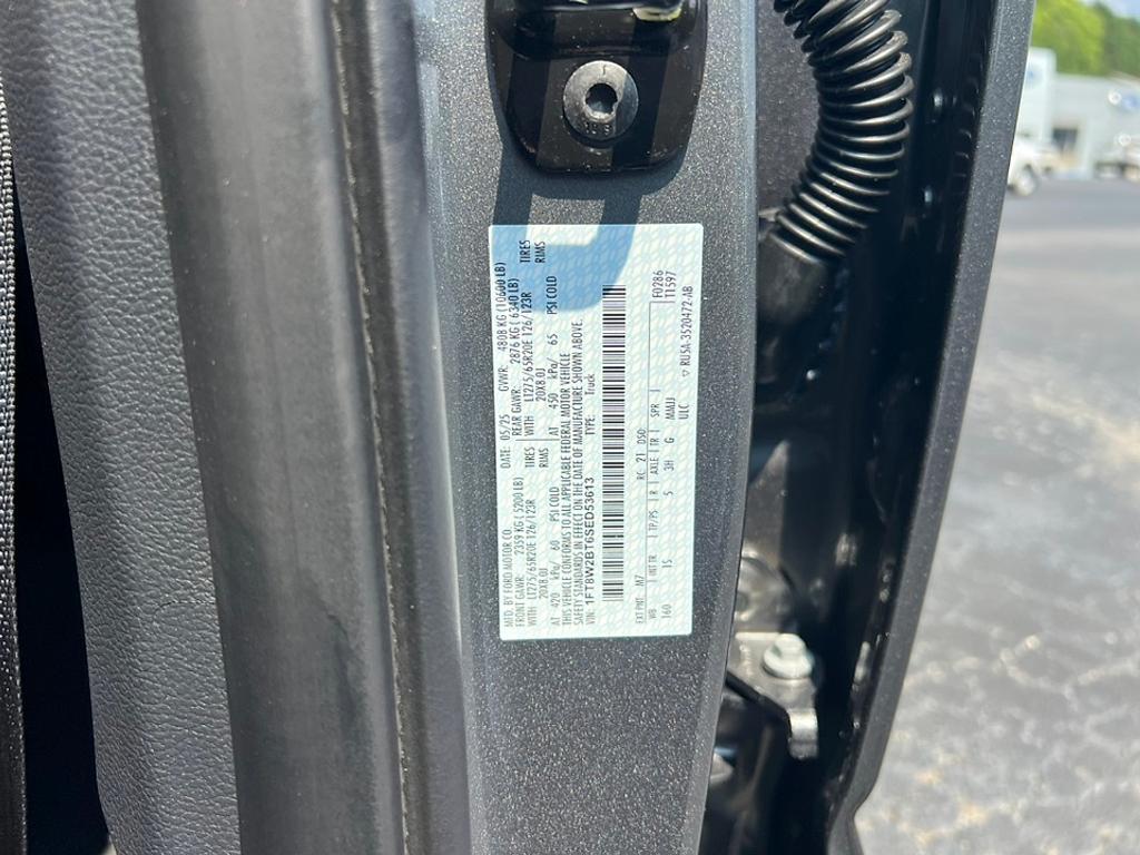 new 2025 Ford F-250 car, priced at $65,870