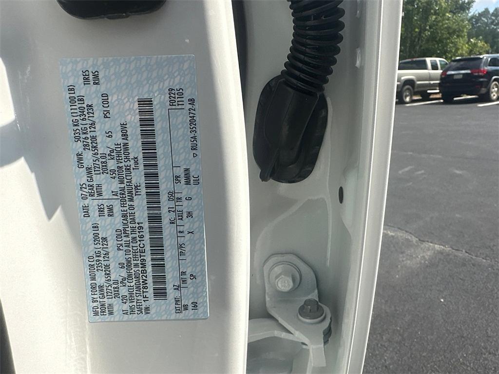 new 2026 Ford F-250 car, priced at $99,085