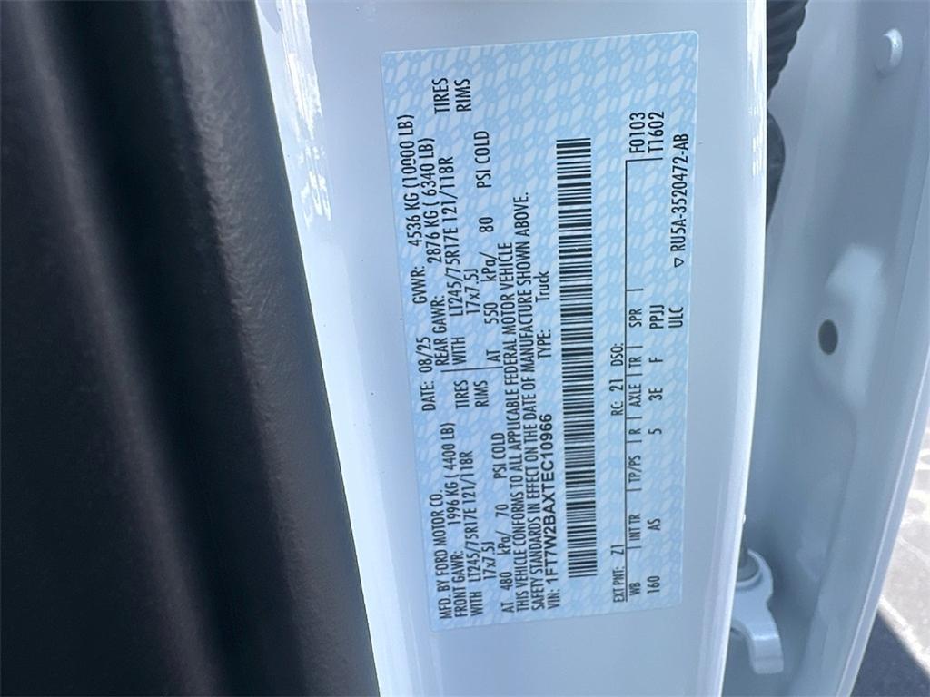 new 2026 Ford F-250 car, priced at $55,400