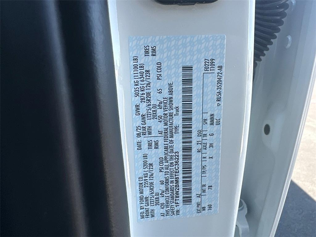 new 2026 Ford F-250 car, priced at $99,470