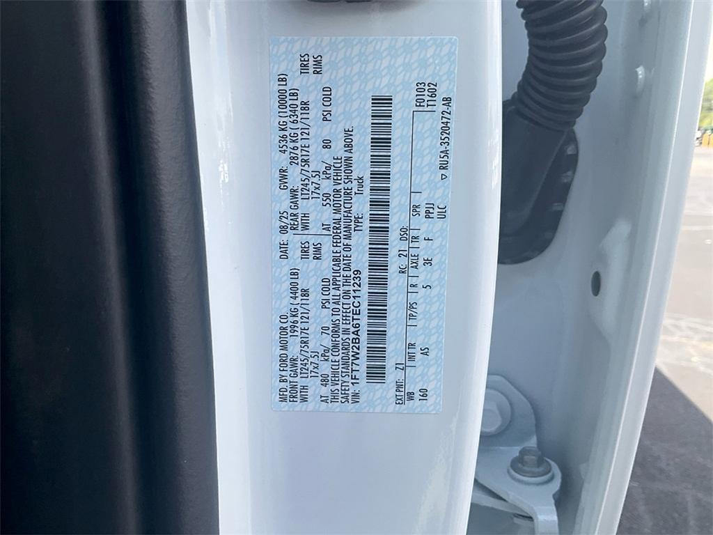 new 2026 Ford F-250 car, priced at $55,900