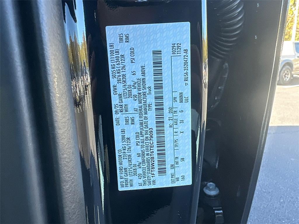 new 2026 Ford F-250 car, priced at $78,890