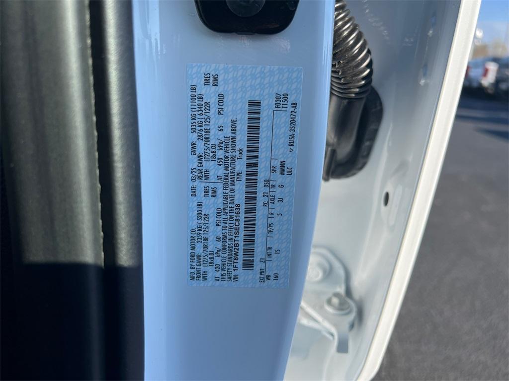 new 2025 Ford F-250 car, priced at $67,795