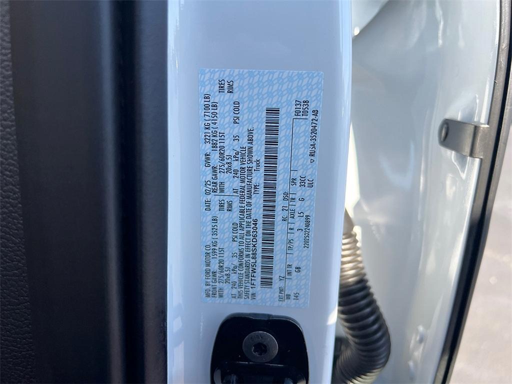 new 2025 Ford F-150 car, priced at $62,092