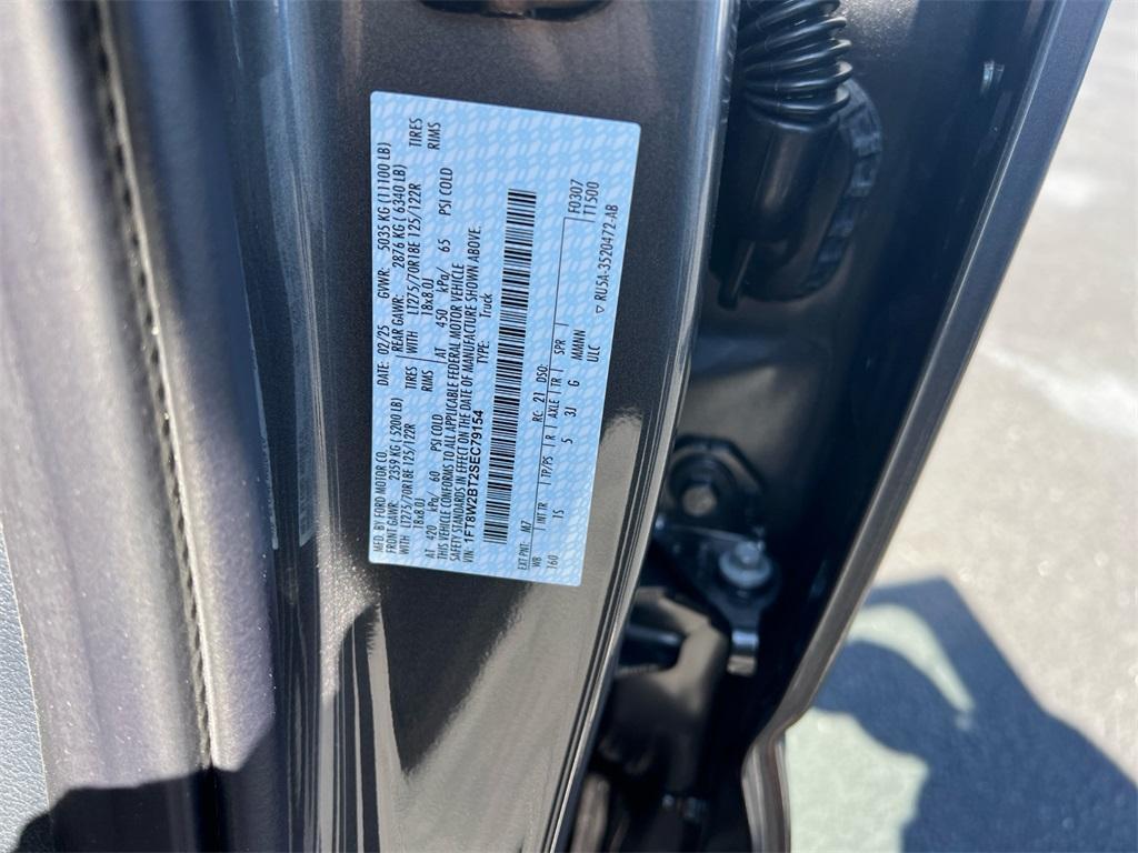 new 2025 Ford F-250 car, priced at $68,085