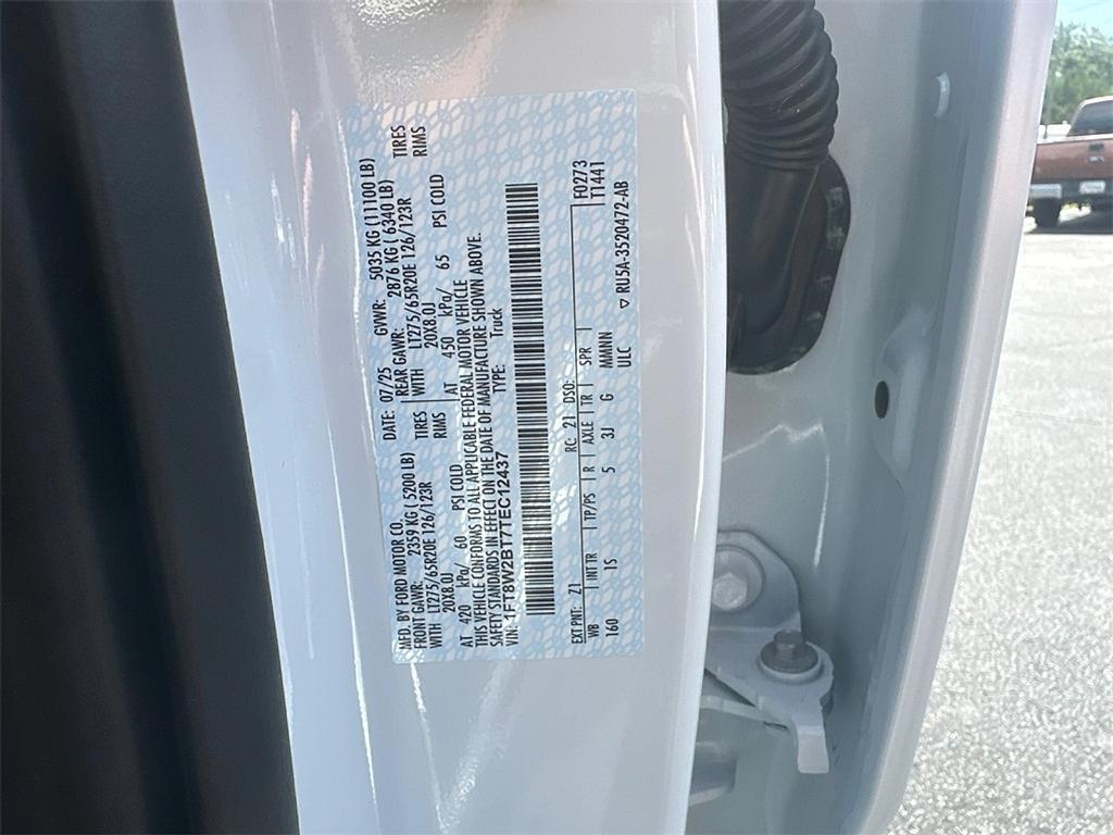 new 2026 Ford F-250 car, priced at $73,225