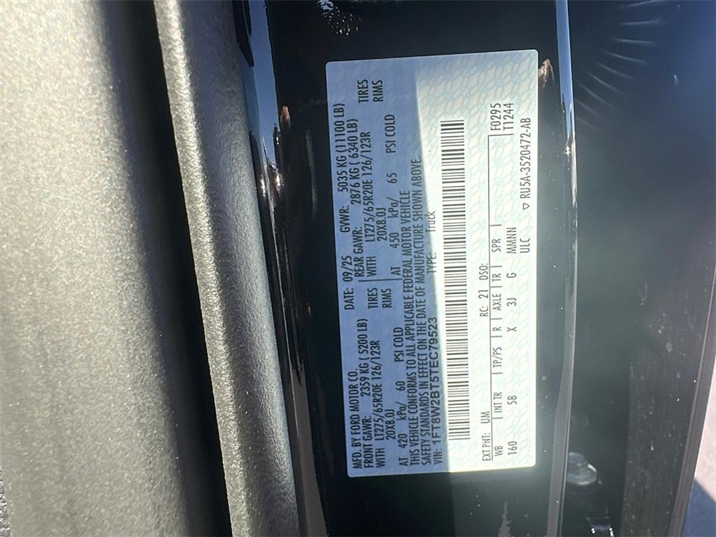 new 2026 Ford F-250 car, priced at $82,945