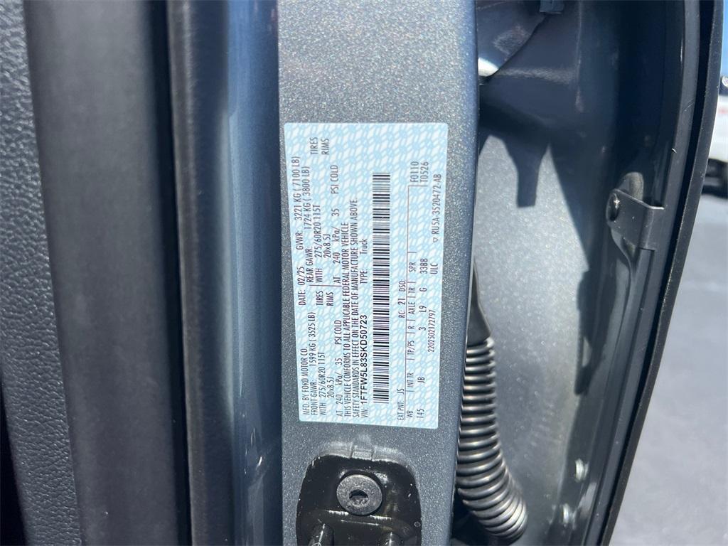 new 2025 Ford F-150 car, priced at $63,395