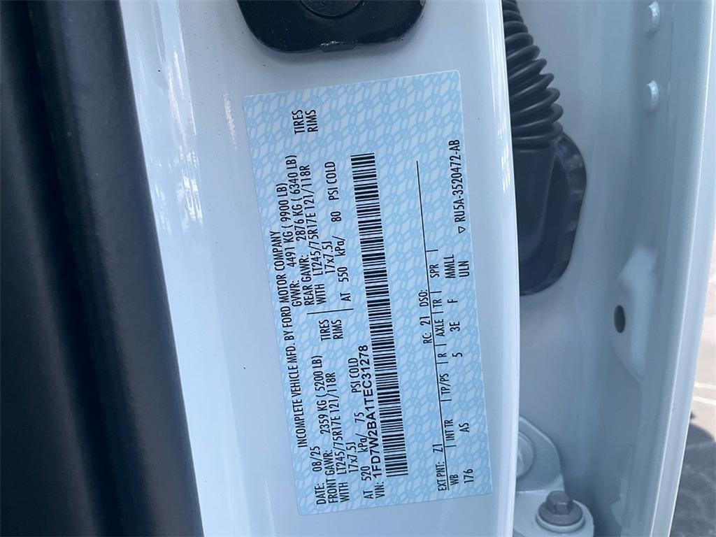 new 2026 Ford F-250 car, priced at $65,790